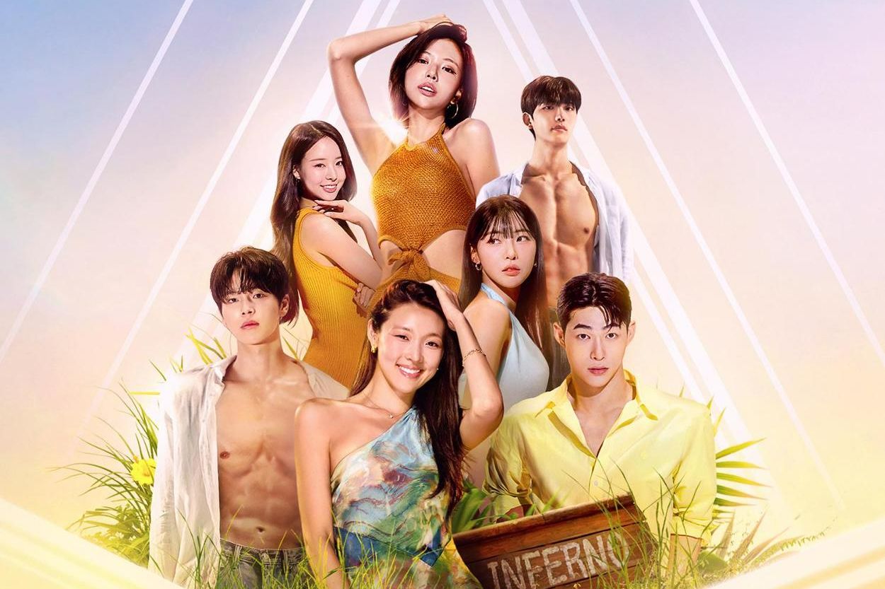 K-dating reality shows explore diverse facets of relationships - The Korea Times