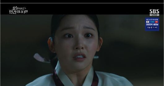 Lee Si-woo Portrays Gumiho's Human Struggles, Rejects Return in Drama