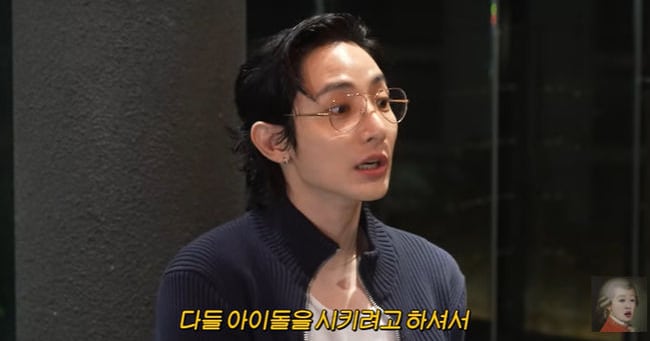 Lee Soo-hyuk Addresses 12-Hour Fan Meeting Overwork Claims