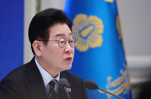 Lee says authorities expect won to strengthen to around 1,400 level in 1 or 2 months
