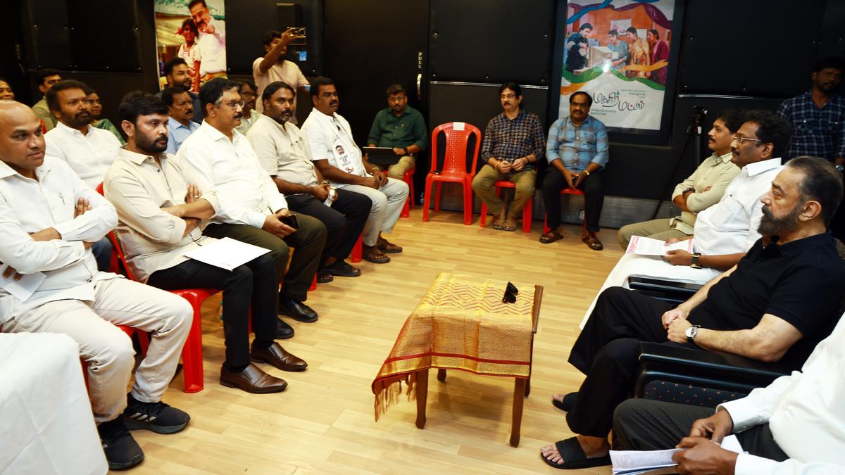 MNM forms five-member election committee for Assembly poll
