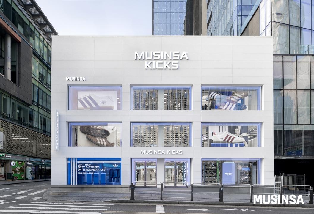 Musinsa emerges as dark horse in race for Hoka distribution rights - The Korea Times