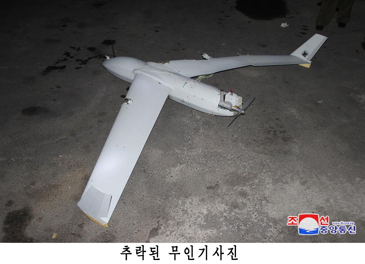 N. Korea accuses S. Korea of drone incursions, warns Seoul will 'pay high price' - The Korea Times