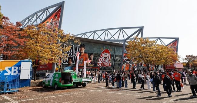 OK Savings Bank's Busan Relocation Expands V-League Fanbase
