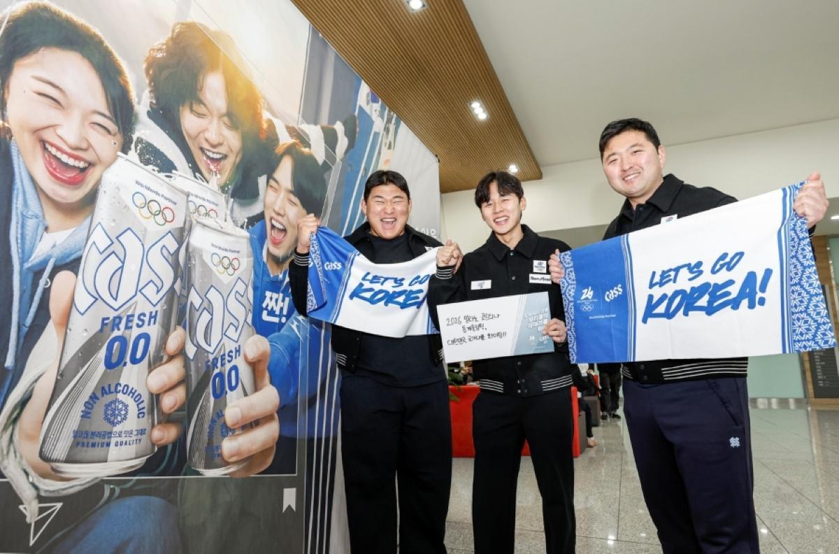 Oriental Brewery supports Team Korea - The Korea Times