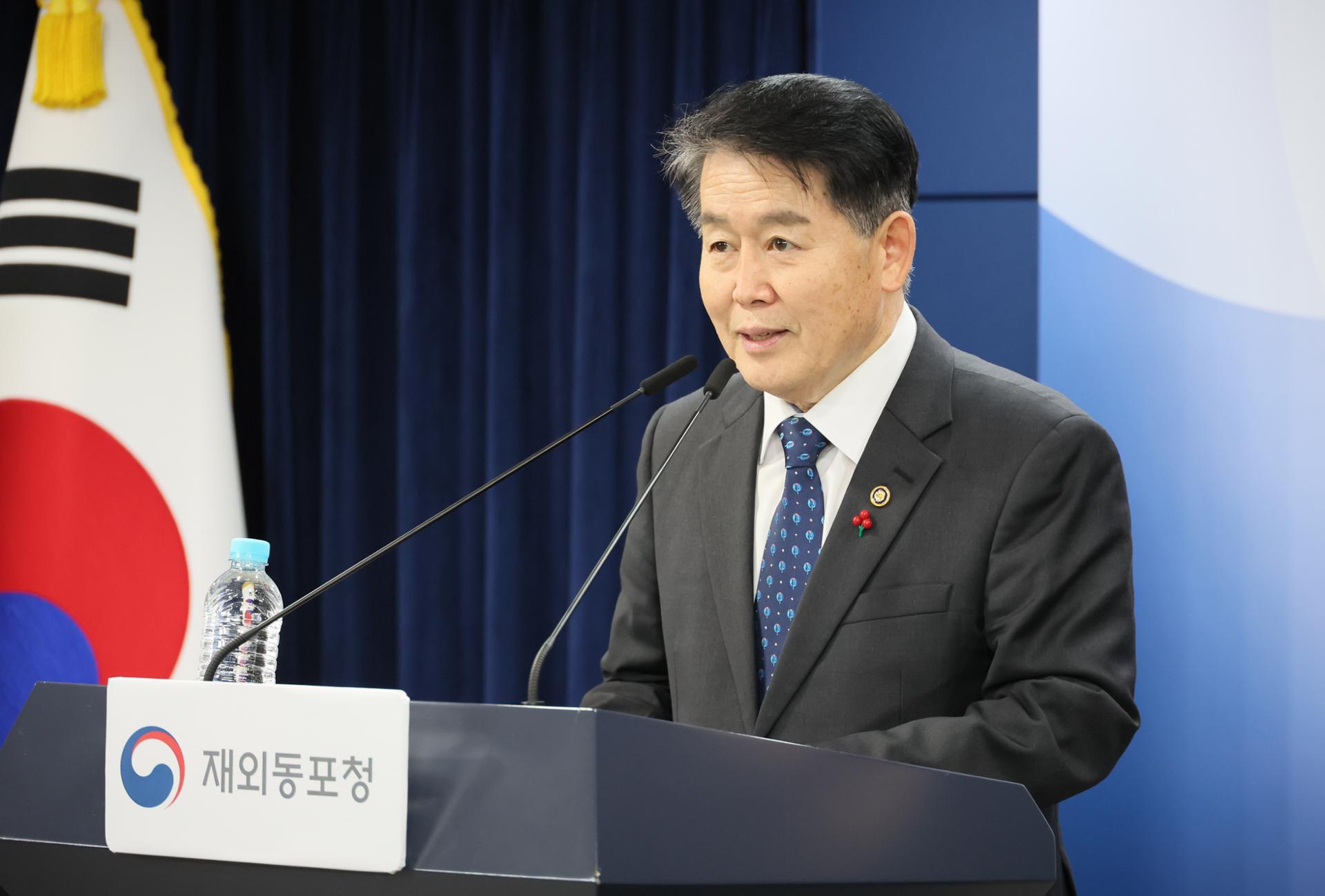 Overseas Koreans Agency at odds with Incheon over potential relocation to Seoul - The Korea Times