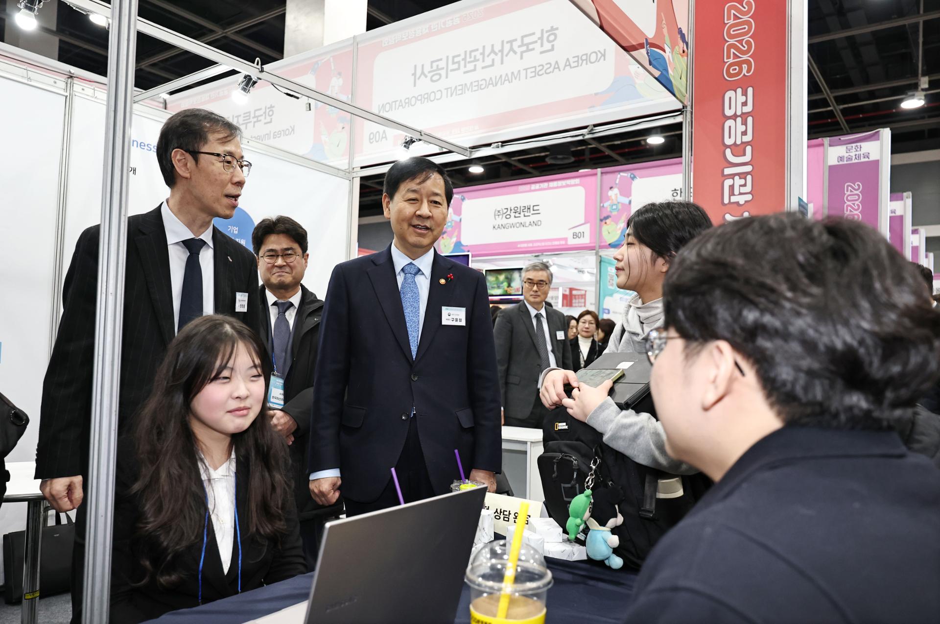 Public institutions to boost hiring to 6-year high in 2026: finance ministry - The Korea Times