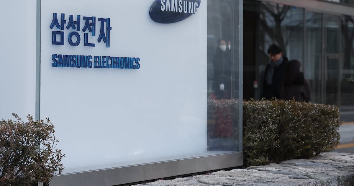 Samsung Electronics Targets Humanoid Robot Results, AI Leadership