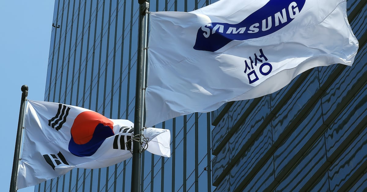 Breaking: Samsung Electronics Posts 20 Trillion Won Q4 Operating Profit Surge
