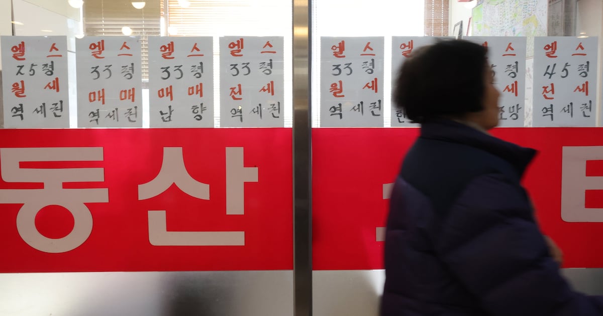 Seoul Apartment Auctions Hit Four-Year High