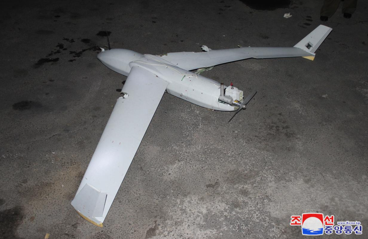 Seoul views Pyongyang as leaving room for communication over drone incursions claim - The Korea Times