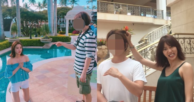 Son Dam-bi's Playful Staff Bond Amid Scandal