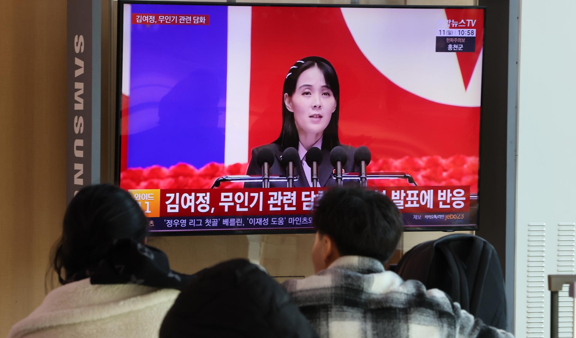 S. Korea investigates alleged civilian drone incursion into NK - The Korea Times