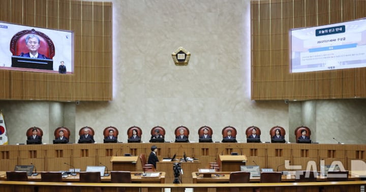 Supreme Court Allows Gwangju Families to Claim Mental Damage Compensation