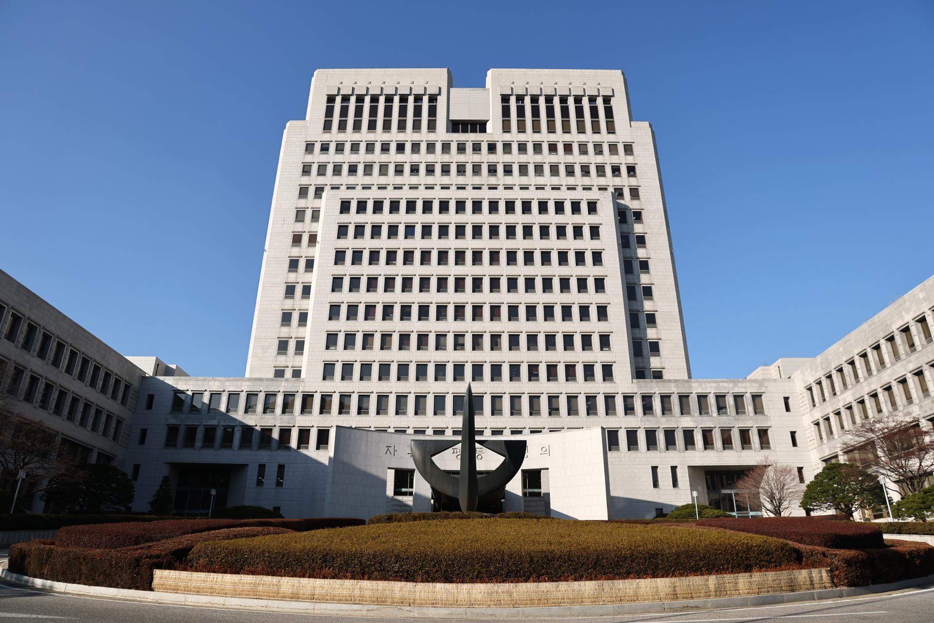 Supreme Court confirms Japan company should pay $69,500 to forced labor victim - The Korea Times