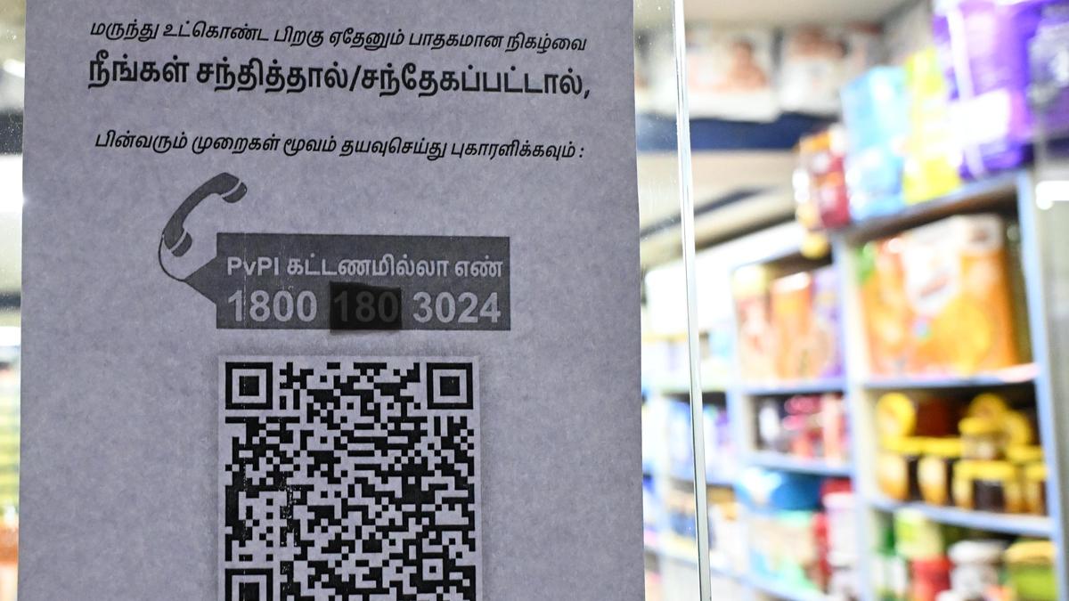 Pharmacies in Tamil Nadu to display QR code for reporting adverse drug events