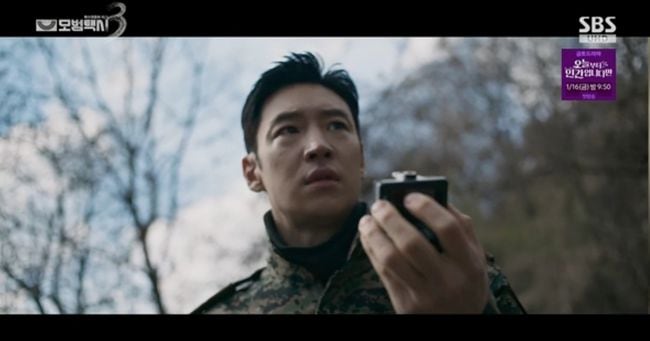 'Taxi Driver 3' Finale: Soldier's Death Secret Revealed