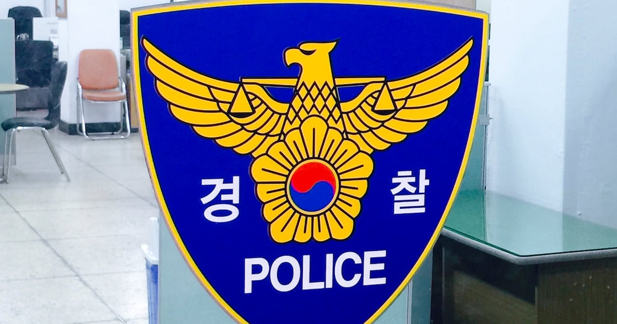 Teen Arrested for Bomb Threats at Bundang KT, Stations, Broadcasters