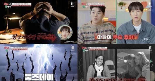 TV Show 'From One to Ten' Unveils Top 3 Destructive Beliefs, Shocking Viewers
