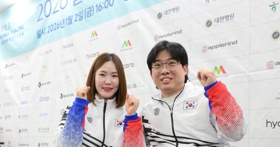 Wheelchair Curling Couple Nam Bong-gwang and Baek Hye-jin Target Paralympic Medals