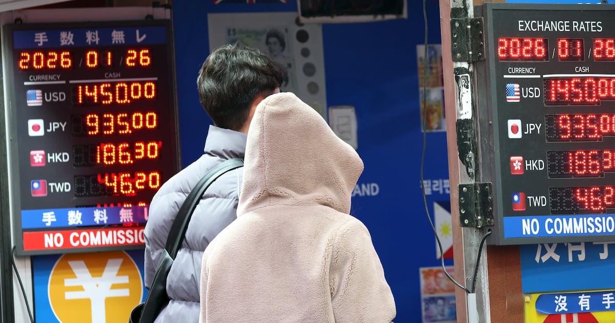 Won-Dollar Exchange Rate Drops 25.2 Won on U.S.-Japan Intervention