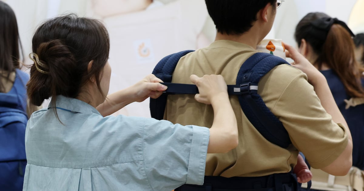 Work-Family Balance Users Exceed 300,000, Male Parental Leave Hits Record