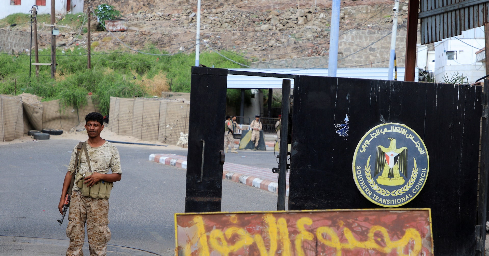 Yemen's main separatist group denies disbanding