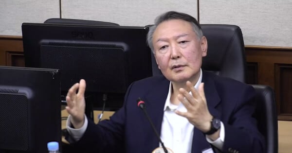 Former President Yoon Suk-yeol Urges Supporters: 'Red Horse Resilience'