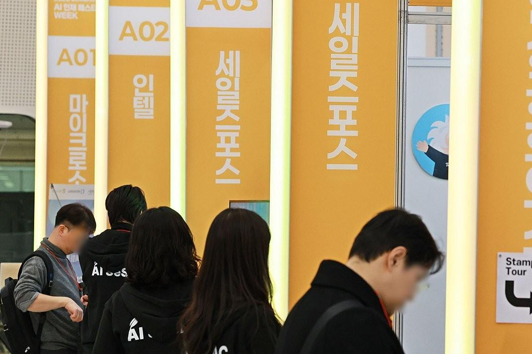 Young Koreans face double strain from longer job searches, rising housing costs - The Korea Times