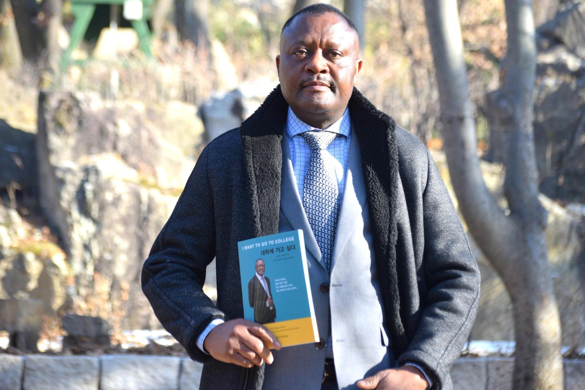 Cameroonian educator's first book tells story of overcoming hardship, aims to inspire children - The Korea Times