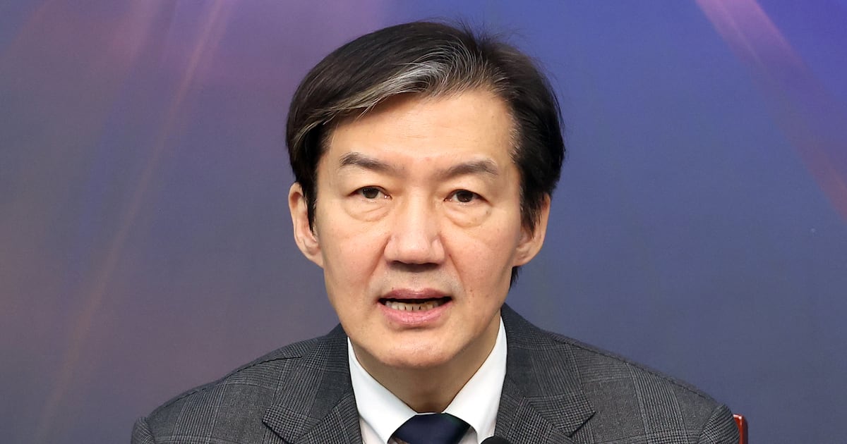 Rebuilding Korea Party Cho Kuk Warns KOSPI 5,000 Gains Not Reaching Majority