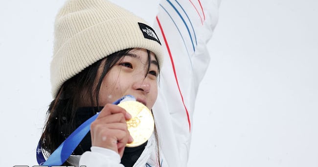 Choi Ga-on Overcomes Injury to Win Olympic Gold