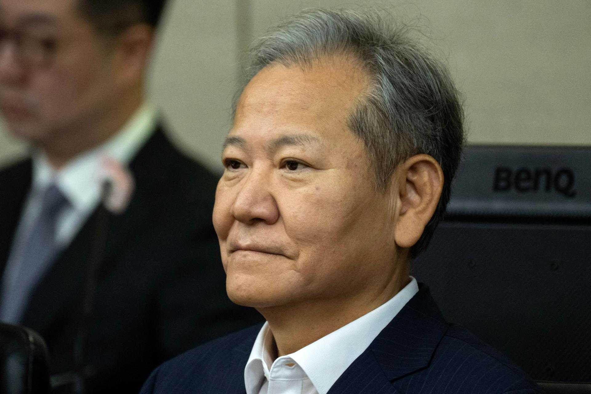 Court to rule on ex-interior minister's insurrection trial - The Korea Times