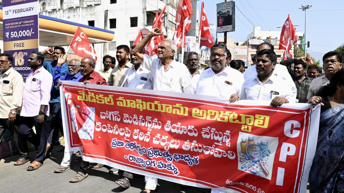 CPI seeks action against 'medical mafia' operating within A.P.