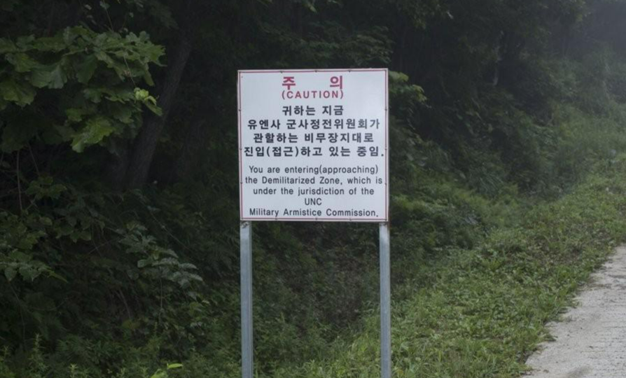 Defense ministry says it's in consultations with UNC over 'effective' management of DMZ - The Korea Times