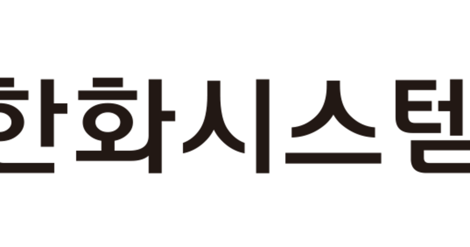 Hanwha System Posts Record 3 Trillion Won Sales