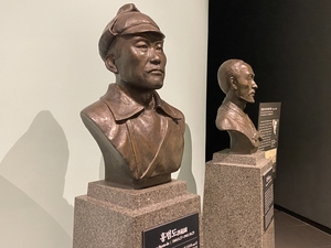 [Exclusive] War Memorial says independence fighter Hong Beom-do was born in Andok. His journal says otherwise