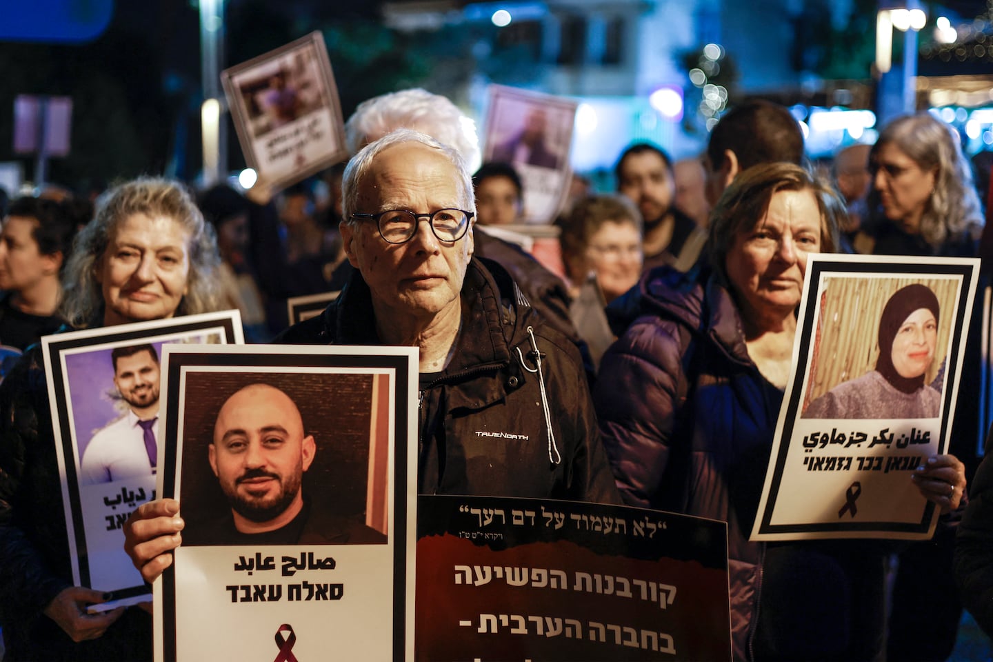 Israelis protest surge in gun crime within Arab community - The Boston Globe