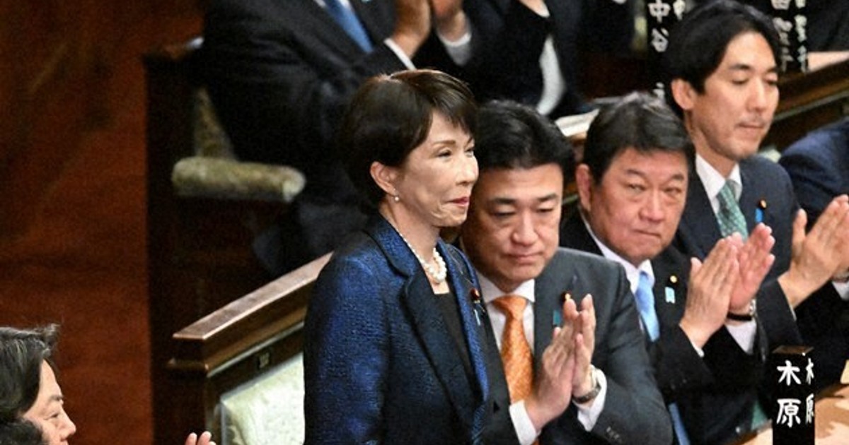 Editorial: Japan PM Takaichi must heed public opinion as second Cabinet unveiled