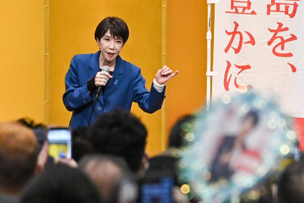 Japan's Voters Set to Deliver Verdict on Takaichi's Leadership