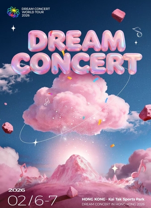 K-pop concerts face renewed uncertainty in Greater China