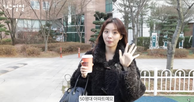 Kim Ji-young Stunned by 51-Pyeong Songdo Apartment's 800M Price