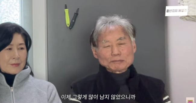 Kim Seung-hyun's Father Shares Bucket List, Takes Memorial Photos