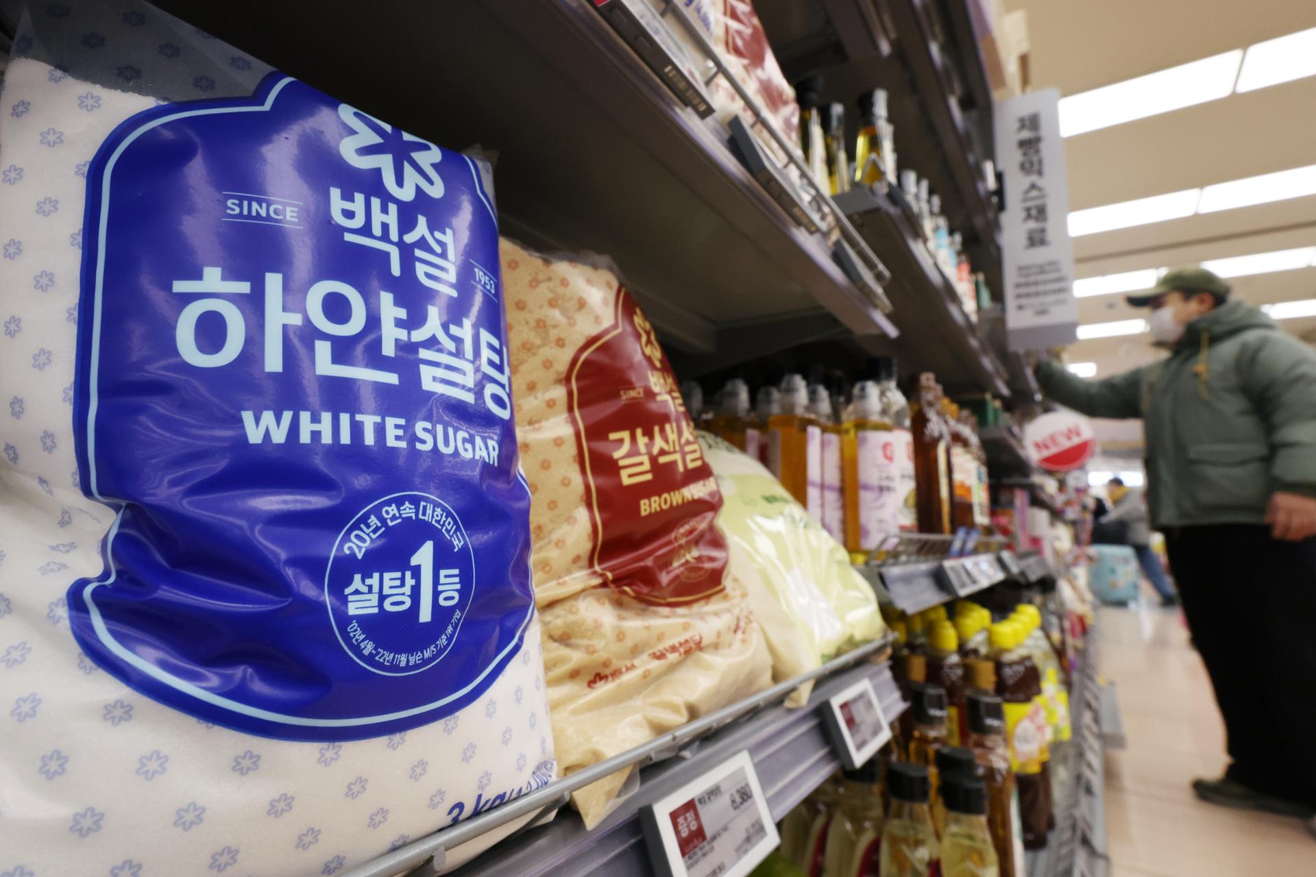3 sugar makers fined $282 mil. for price-fixing - The Korea Times