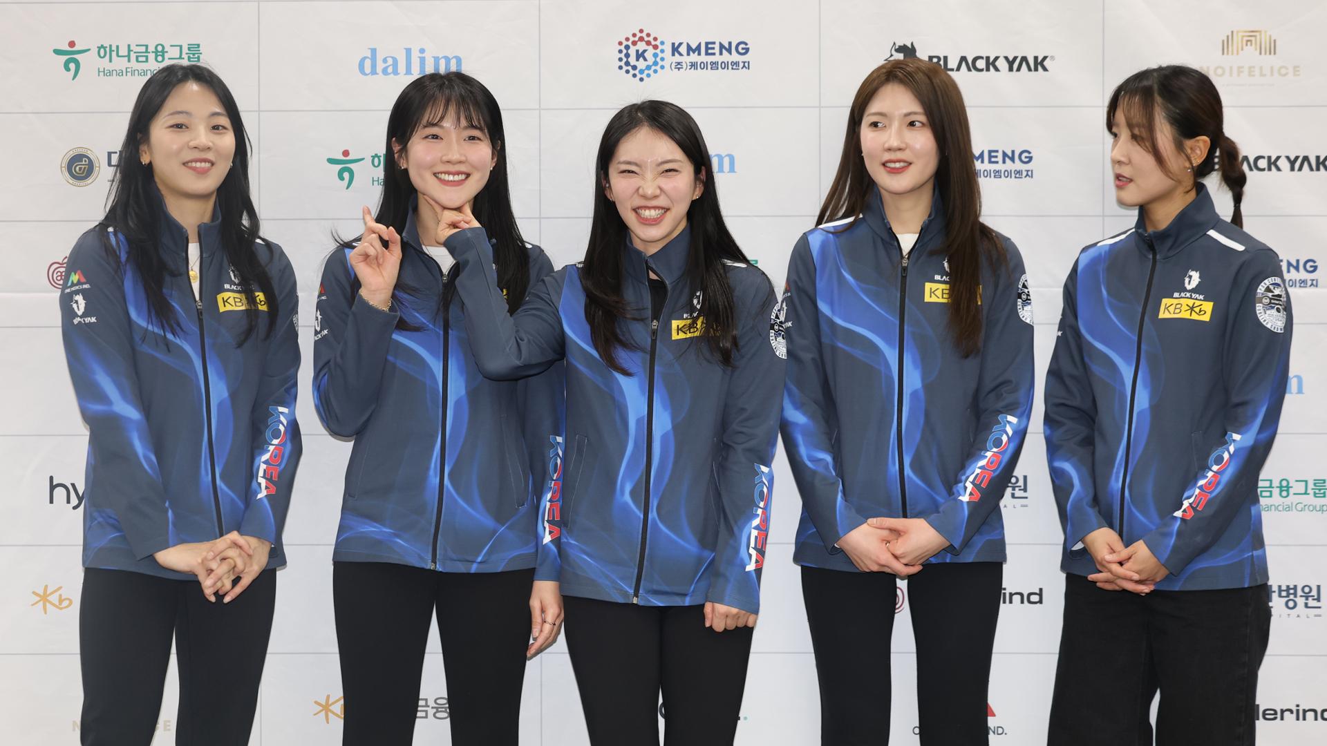 Women's curling team takes aim at history - The Korea Times