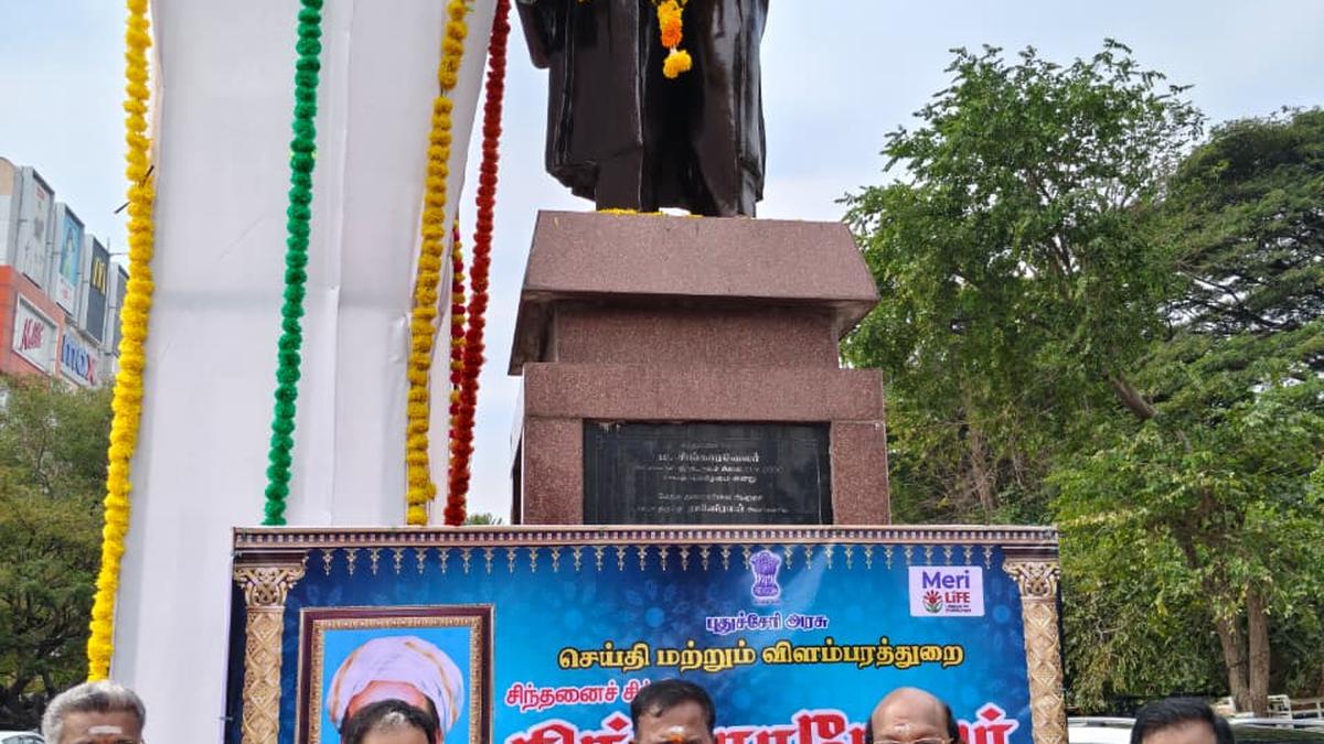 Leaders pay floral tribute to freedom fighter Singaravelar in Puducherry