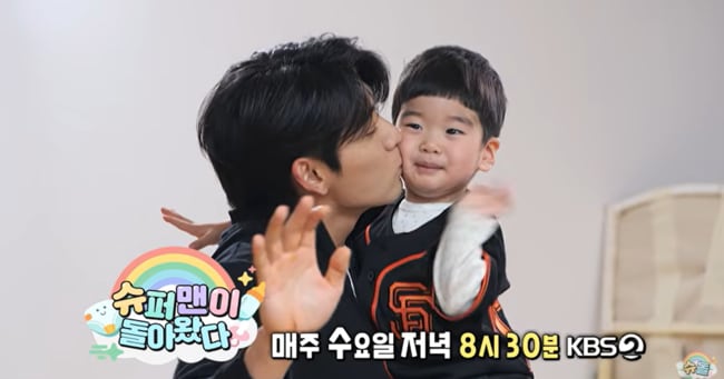 Lee Jung-hoo Debuts with Nephew on 'Superman Returns'