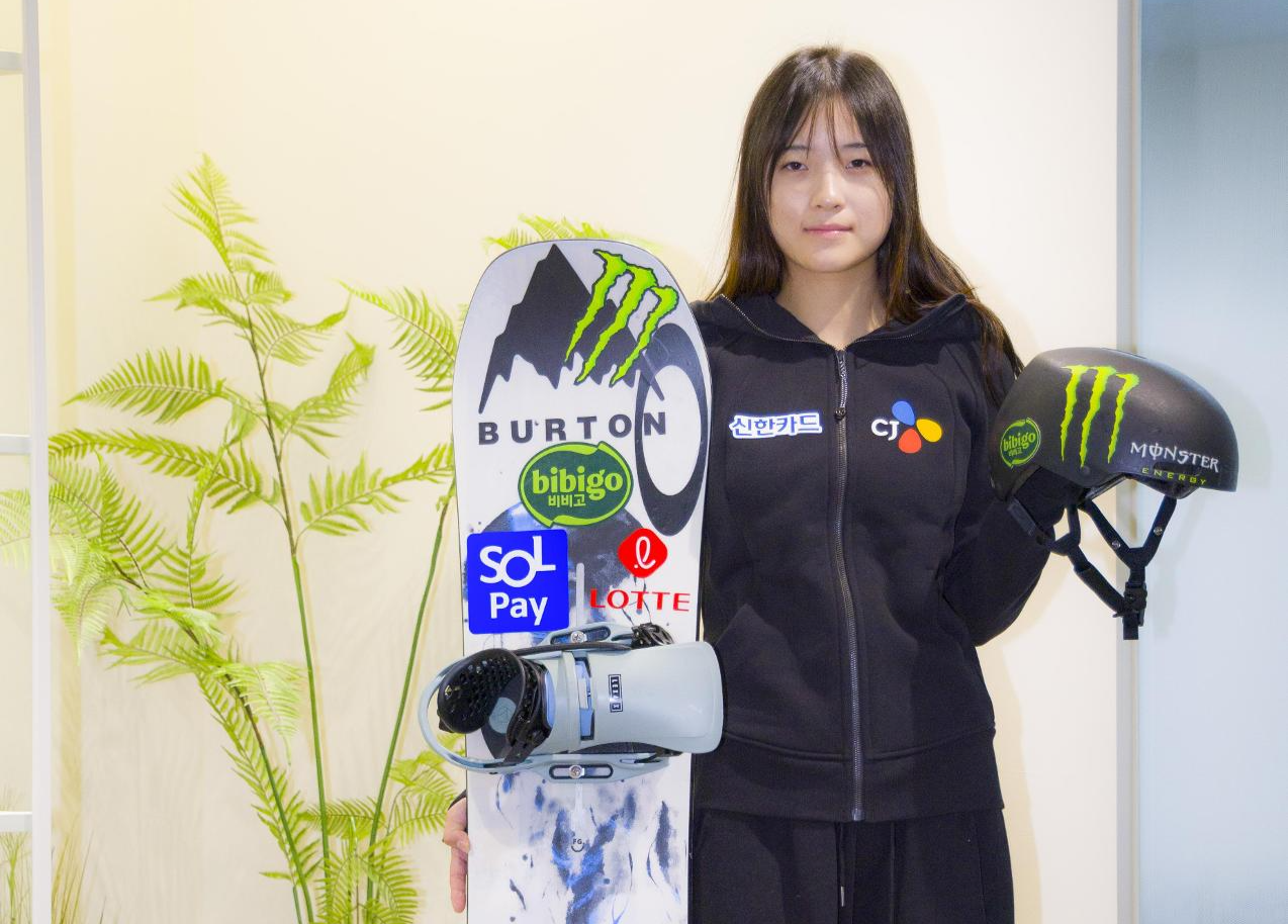 Lotte, CJ, Shinhan behind Korea's 1st Olympic gold in snowboarding - The Korea Times