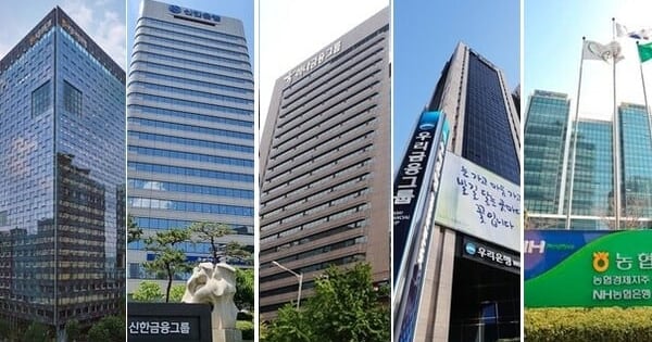 Five Major Banks See 2,400 Voluntary Retirements, 400M Won Severance