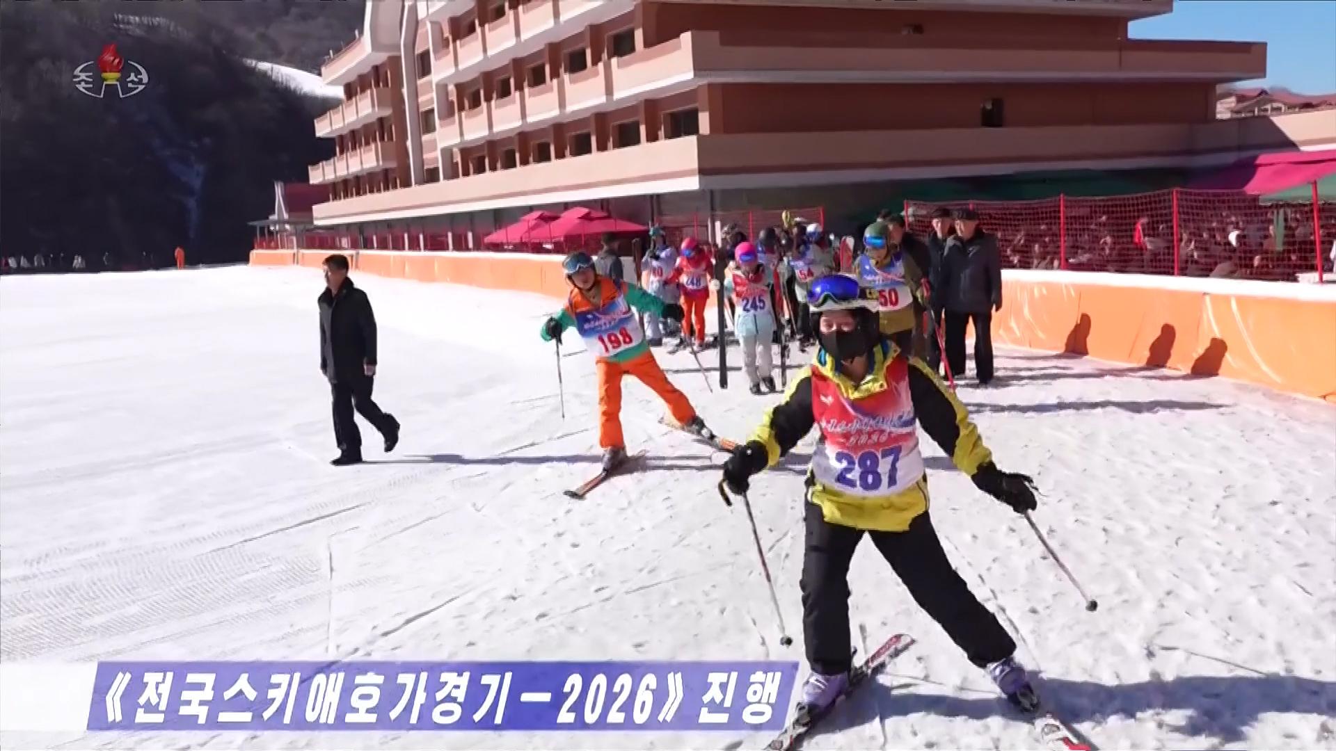N. Korea promotes ski resort for foreign tourists - The Korea Times